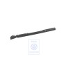 Γνήσιο VW Προφίλ Οδήγησης - 3A5807393