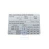 Γνήσιο VW Πινακίδα Για Πίεση Ελαστικών - 3B0010275