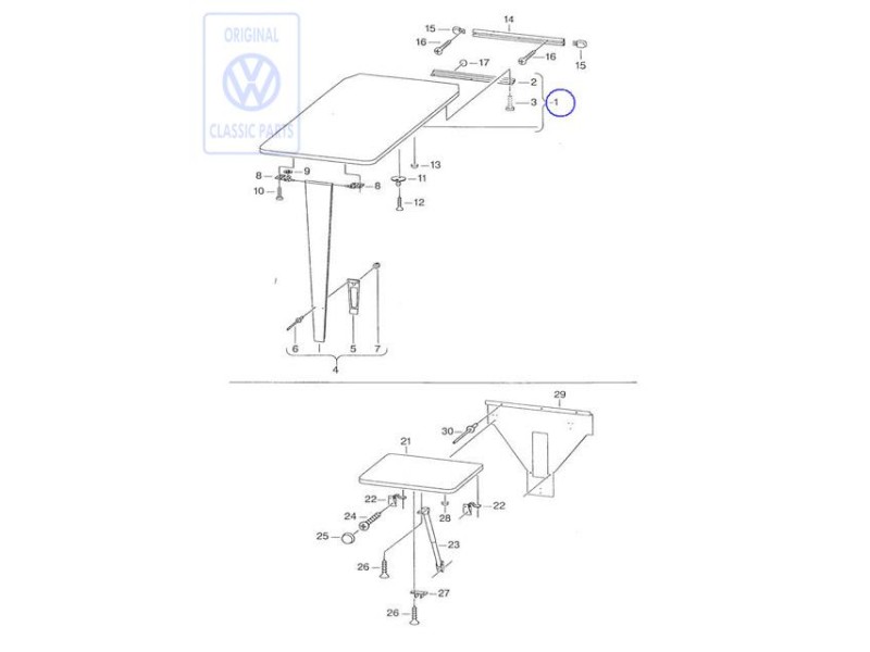 Γνήσιο VW Πλάκα Τραπεζιού - 701070300B
