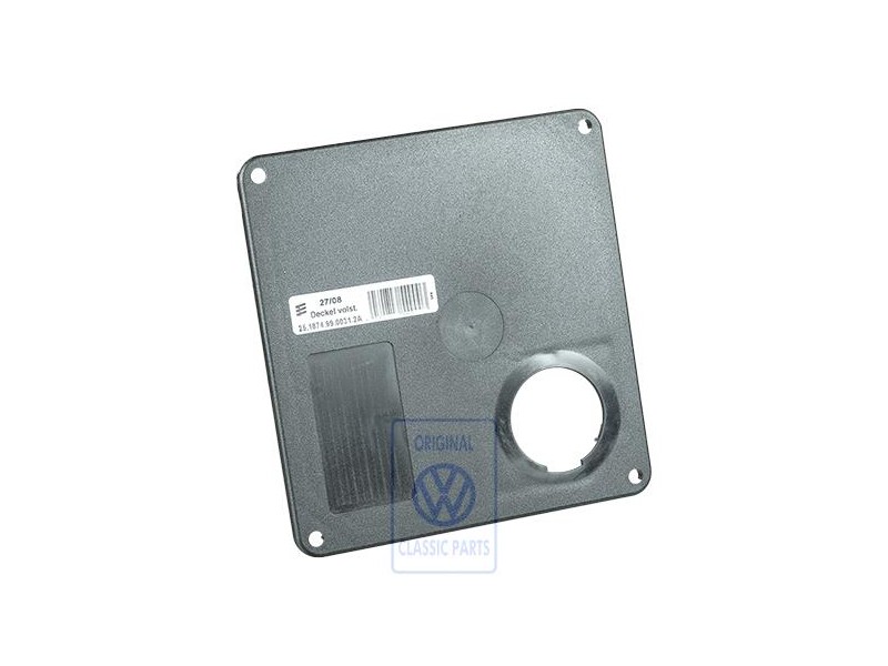 Γνήσιο VW Καπάκι - 701261177