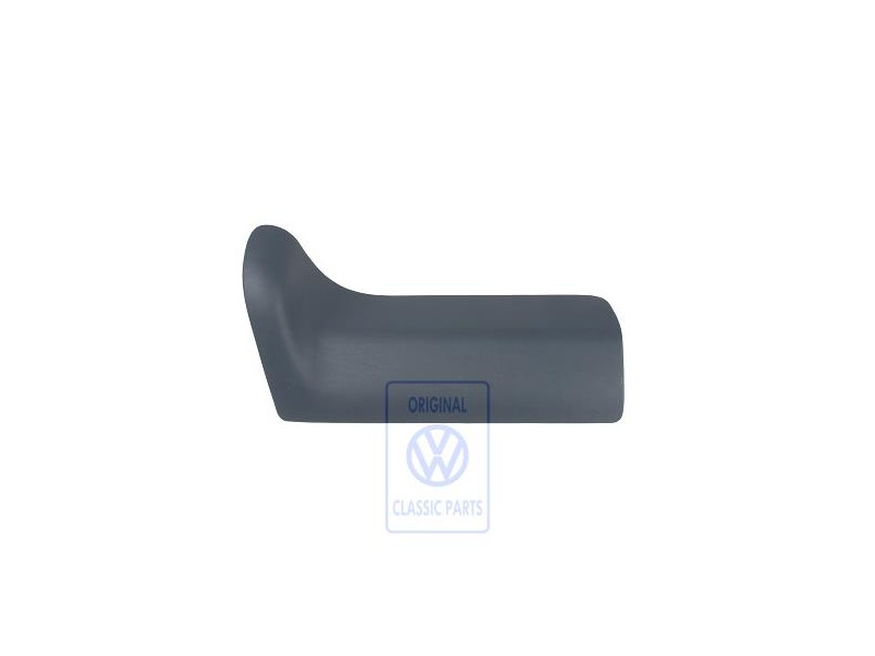 Γνήσιο VW Καπάκι Lagune - 705868433 7FP