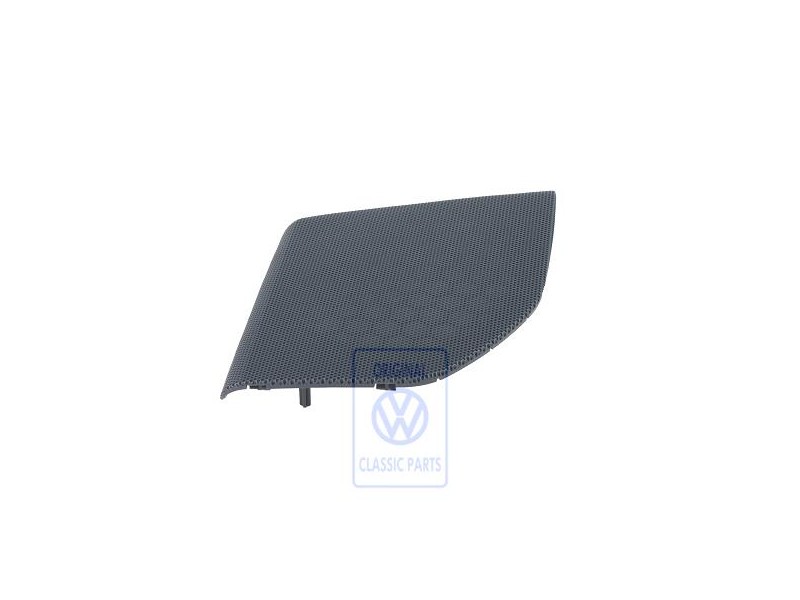 Γνήσιο VW Διάφραγμα Ηχείου Lagune - 7D1857209A 2HP