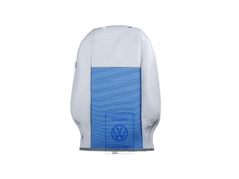 Γνήσιο VW Επένδυση Πλάτης (Ύφασμα) Artgrey - 7H9883806D UMR