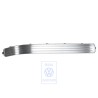 Γνήσιο VW Διάφραγμα Ανοξείδωτος Χάλυβας - 7L0853794C 4P7