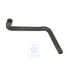 Γνήσιο VW Εύκ. Σωλήνας Ψυκτικού Υγρού - 7M0121073P