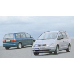 Γνήσιο VW Μάσκα Ψυγείου Ασταρωμένο - 7M0853653ADGRU