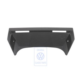 Γνήσιο VW Διάφραγμα Σατινέ Μαύρο - 251259135B 01C