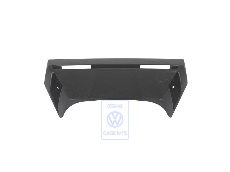 Γνήσιο VW Διάφραγμα Σατινέ Μαύρο - 251259135B 01C