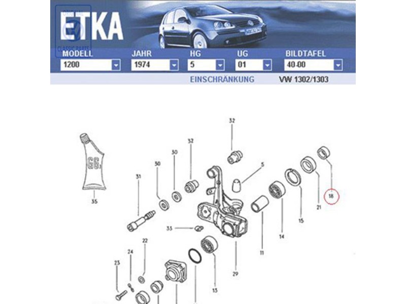 Γνήσιο VW Δακτύλιος Απόστασης - 113501305