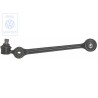 Γνήσιο VW Εγκάρσιο Ψαλίδι - 871407151A