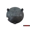 Γνήσιο VW Καπάκι Σφράγισης - 038103937