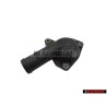 Γνήσιο VW Στόμιο Σωλήνα - 021121121A