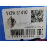 SKF Αντλία Νερού με περίβλημα - VKPA 81410