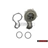 SKF Αντλία Νερού - VKPC 81410