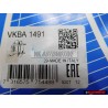 SKF Σετ ρουλεμάν τροχών Εμπρόσθιου Άξονα - VKBA 1491