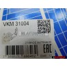 SKF Ιμάντας Poly-V Τεντωτήρας - VKM 31004