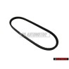 SKF Τραπεζοειδής Ιμάντας - VKMV 11.5x685