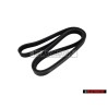 SKF Ιμάντας Poly-V - VKMV 6PK1760