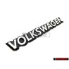 Γνήσιο VW VOLKSWAGEN Οπίσθιο Σήμα Έμβλημα Μάυρο Άσπρο - 321853685C QK6