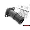 ÎνήÏιο VW ÎÏμÏÎ»ÎµÏ - 027121145B ÎνήÏιο VW ÎÏμÏÎ»ÎµÏ - 027121145B