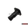 ÎνήÏιο VW ÎÏμÏÎ»ÎµÏ - 027121145B ÎνήÏιο VW ÎÏμÏÎ»ÎµÏ - 027121145B