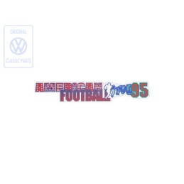 Γνήσιο VW Επιγραφή Μεμβράνης Κόκκινο/Μπλε/Τουρκουάζ - 1H6853431R 1ME