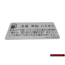 Γνήσιο VW Πινακίδα Για Πλήρωση Καυσίμου - 1H0010093H