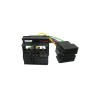 Γνήσιο VW ‎Αντάπτορας - 5G0051444