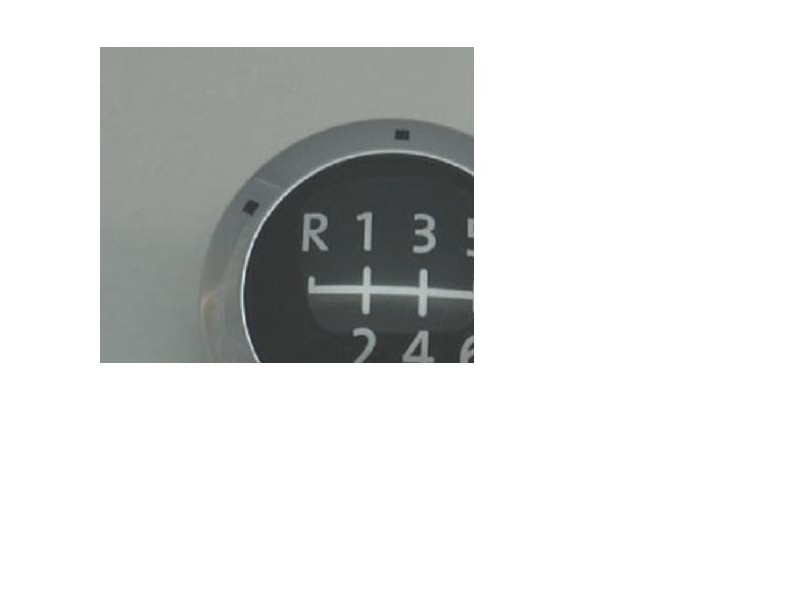 Γνήσιο VW Πλακέτα - 7H5711144E