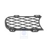 Γνήσιο VW Διακοσμητική Γρίλια Σατινέ Μαύρο - 7L6853684A 9B9