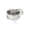 Γνήσιο VW Εντατήρας - 06B109243C