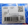 SKF Οδοντ. Ιμάντας Τεντωτήρας - VKM 11021