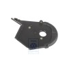 Γνήσιο VW Λαμαρίνα Κάλυψης - 032109145L
