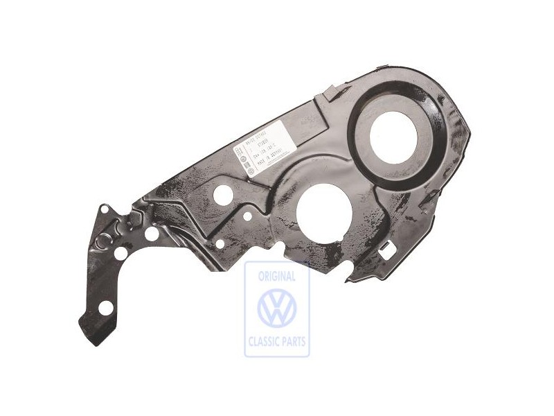 Γνήσιο VW Λαμαρίνα Κάλυψης - 044109126C