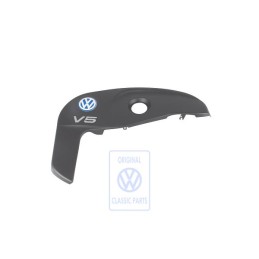 Γνήσιο VW Κάλυμμα Για Αυλό Εισαγωγής - 071103935T