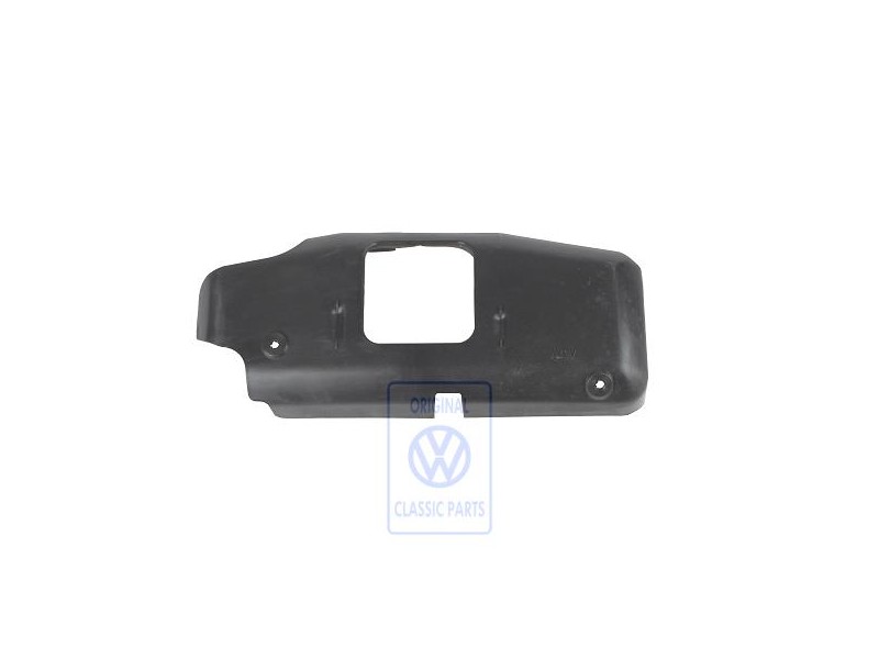 Γνήσιο VW Κάλυμμα Για Αυλό Εισαγωγής - 074129900A