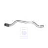 Γνήσιο VW Σωλήνας Εξαέρωσης - 07Z103216F