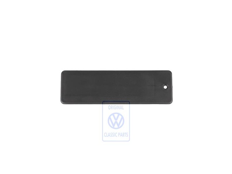 Γνήσιο VW Καπάκι Σατινέ Μαύρο - 251259133A 01C