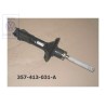Γνήσιο VW Αμορτισέρ - 357413031A