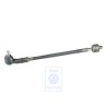 Γνήσιο VW Ακρόμπαρο - 357422803A